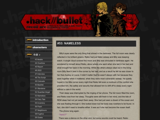 bullet/53_nameless screenshot