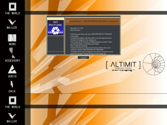 note screenshot