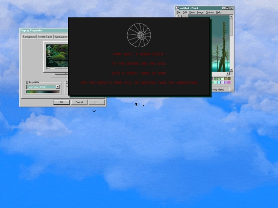 plus screenshot