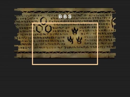 test screenshot
