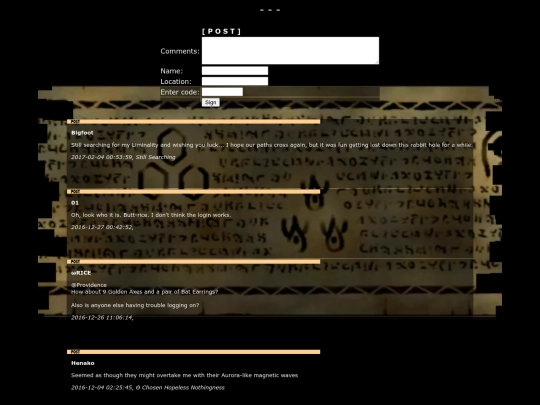 testbbs screenshot
