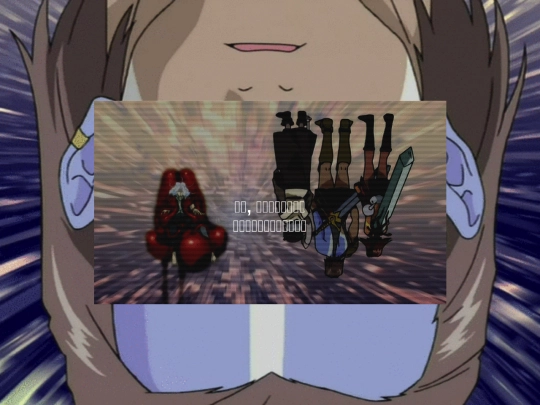 throne screenshot