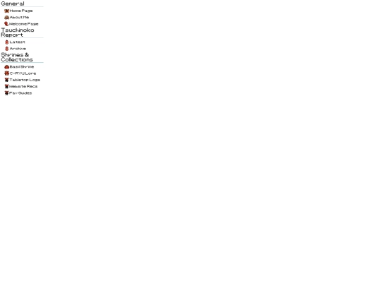 inline/leftbar screenshot
