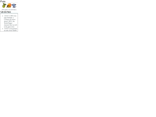 inline/rightbar screenshot