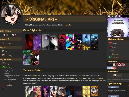 gallery screenshot