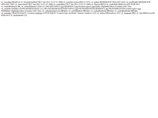 R12 screenshot