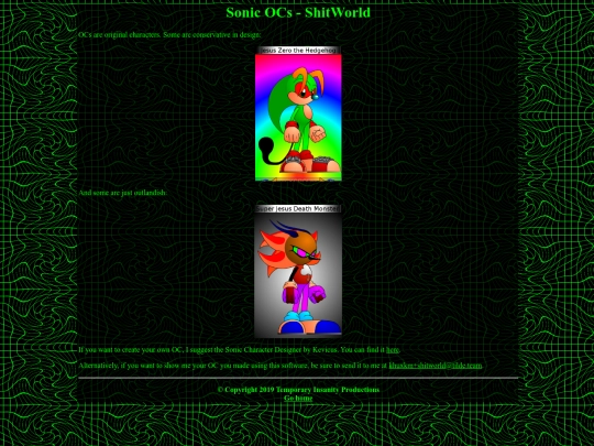 sonicocs screenshot