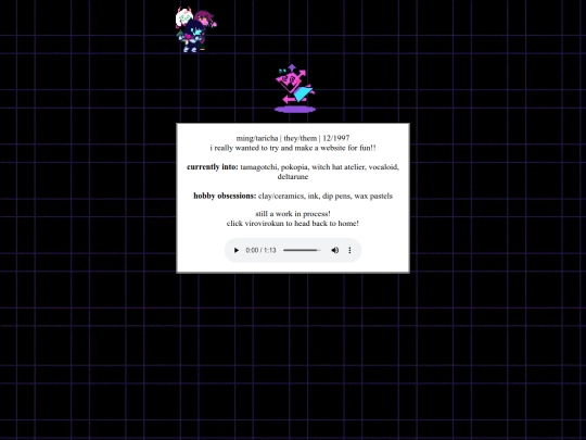 aboutme screenshot