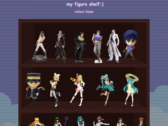 funstuff/figures screenshot