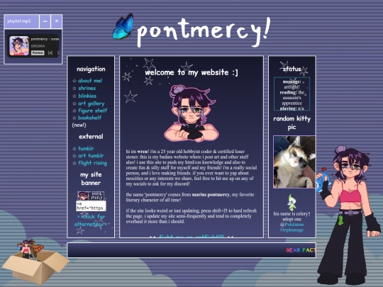 main screenshot