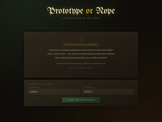 prototype-or-nope screenshot