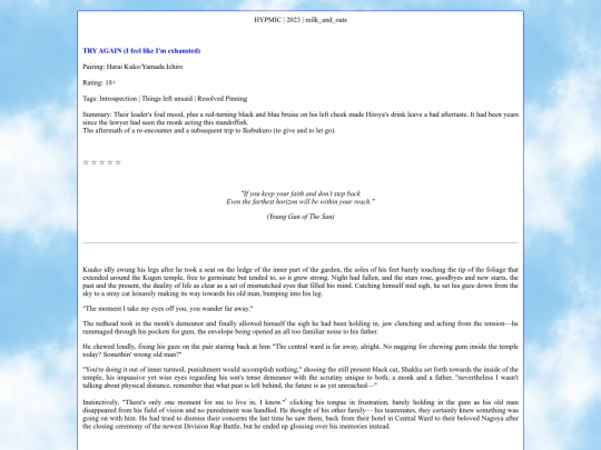 invierno/ao3/5 screenshot