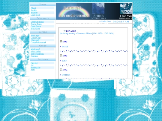 primavera/dvd-cd-scans/lunasea screenshot