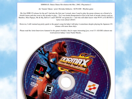 primavera/game-scans/ddrmax screenshot