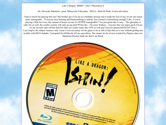 primavera/game-scans/ishin screenshot