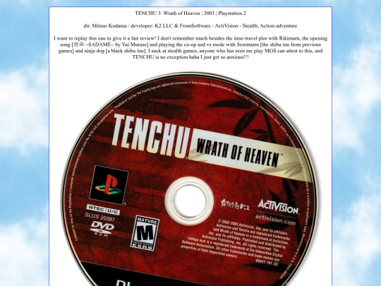 primavera/game-scans/tenchu3 screenshot