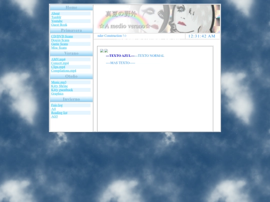 primavera/misc-scans screenshot