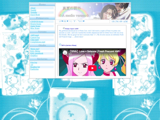 verano/amv/precure screenshot