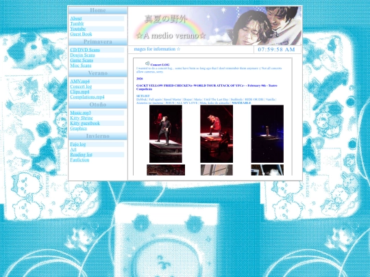verano/concert screenshot