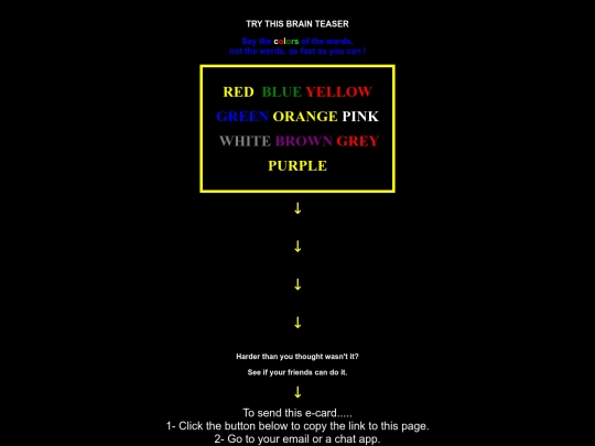 brain_teaser screenshot