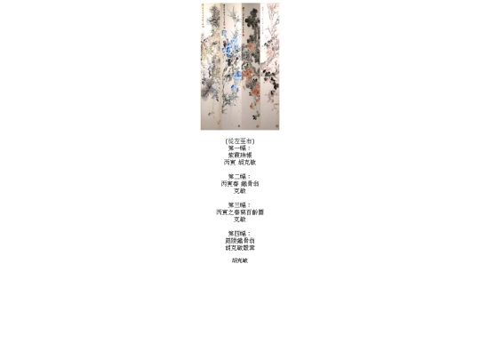 0004_006_1 screenshot
