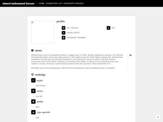 poketalia/ahmed screenshot
