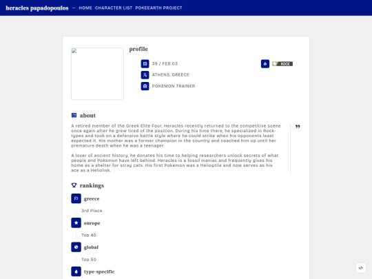 poketalia/heracles screenshot
