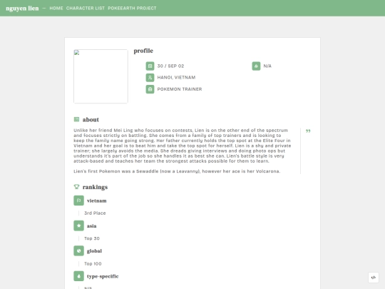 poketalia/lien screenshot