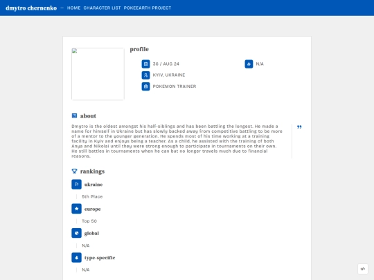 poketalia/nyotalia/dmytro screenshot