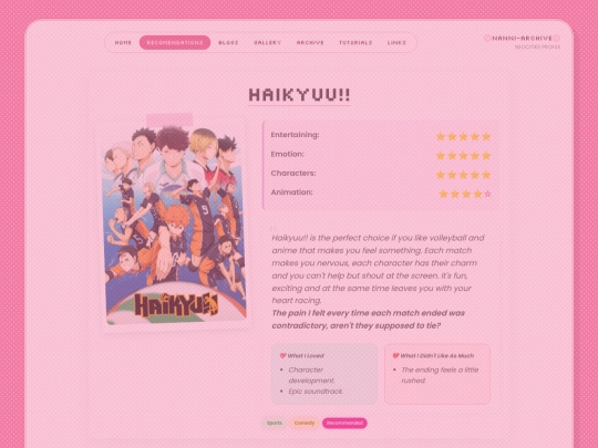 rec_haikyuu screenshot