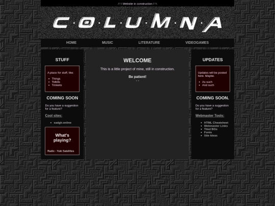 Literature screenshot