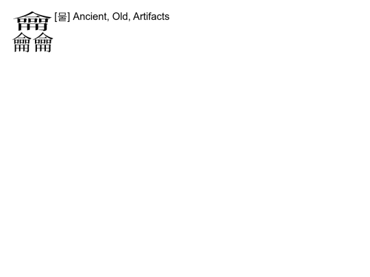 index2 screenshot