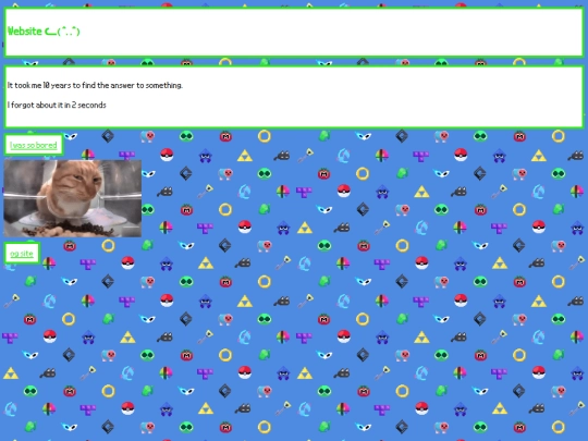 test screenshot