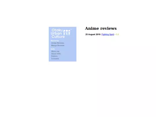 areviews/anime screenshot