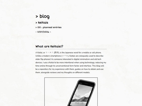 keitaiblog/keitai00-plans screenshot