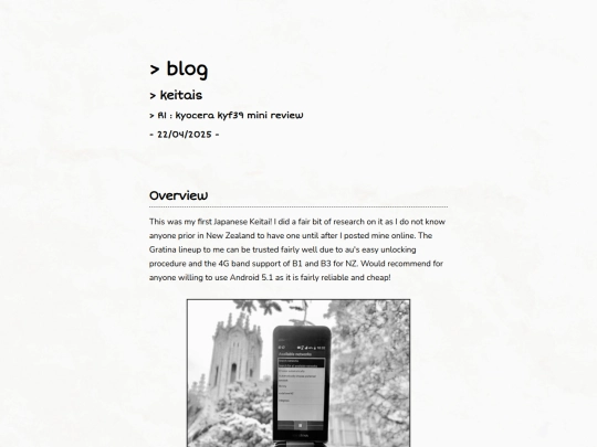 keitaiblog/keitair1-kyf39-mini-review screenshot