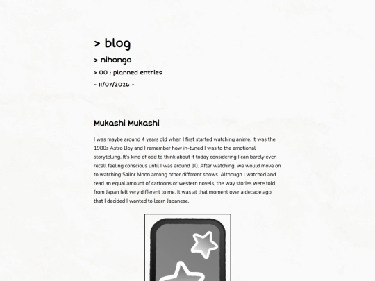 nihongoblog/nihongo00-plans screenshot