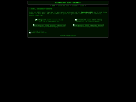 gallery screenshot