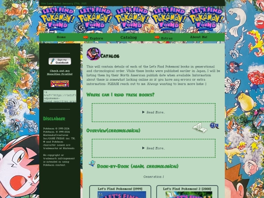 catalog screenshot