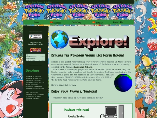 explore screenshot