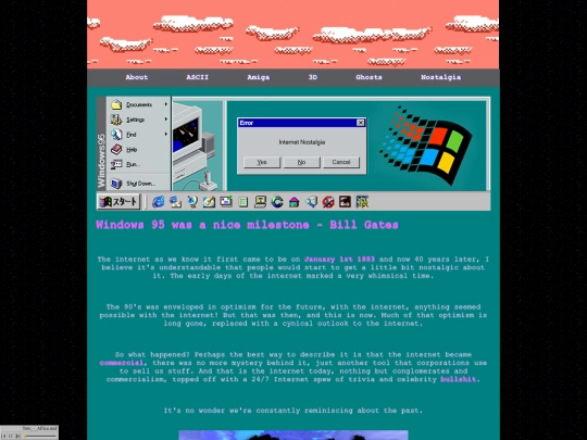 Nostalgia screenshot