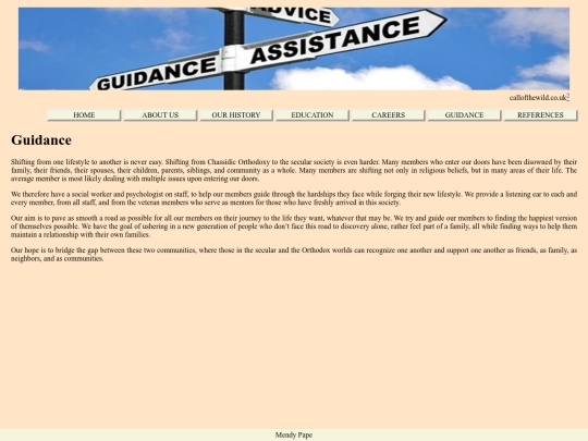 guidance screenshot