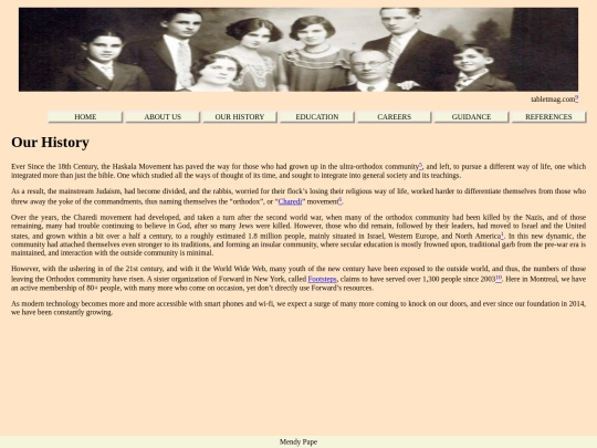 history screenshot