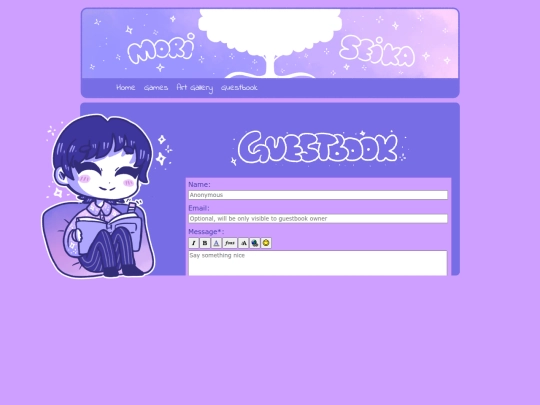 Guestbook screenshot