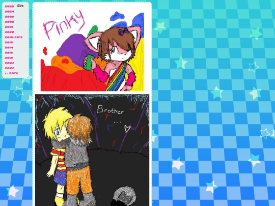2008 screenshot