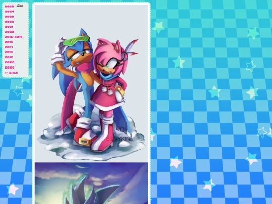 2021 screenshot