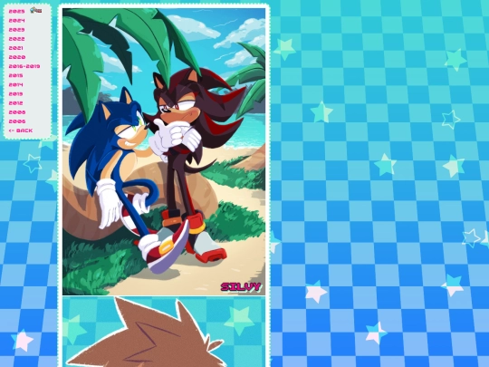 2024 screenshot