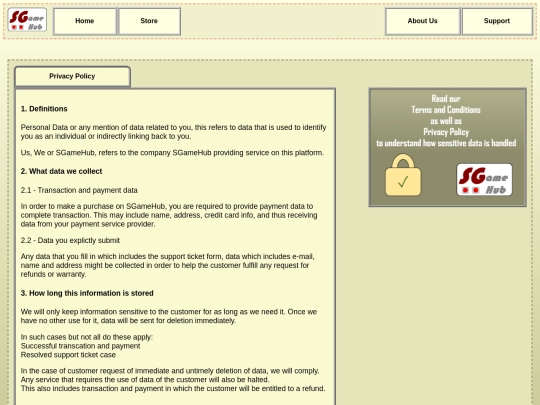 privacy screenshot