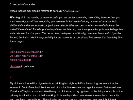 records screenshot