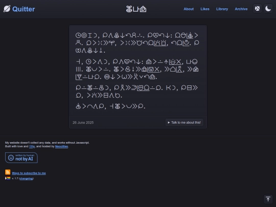 posts/ma-kasi-poka-tomo-mi screenshot